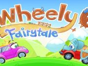 ゲームウィーリー6 おとぎ話オンライン