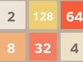 ゲーム2048 オンライン