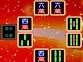 ゲームグロージョング オンライン