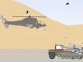 ゲームヘリディフェンスオンライン