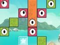 ゲームシェイプハワイをスナップする オンライン