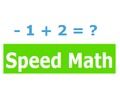 ゲームスピード数学オンライン ゲームスピード数学オンライン