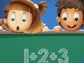 ゲーム1+2+3オンライン