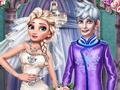 ゲームロイヤルウェディングセレモニー オンライン