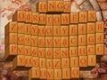 ゲーム古代劇場 オンライン