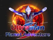 ゲームウルトラマン・プラネット・アドベンチャーオンライン