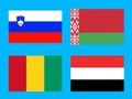 ゲームジオチャレンジ国旗オンライン
