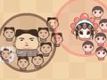 ゲームリーダー戦争 オンライン