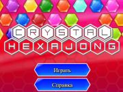ゲームクリスタルヘキサジョン オンライン