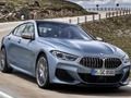 ゲームBMW 8シリーズオンライン