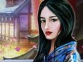 ゲーム秘密の皇帝 オンライン