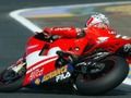 ゲームスーパーバイクスライドオンライン