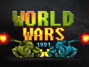 ゲーム世界大戦1991オンライン