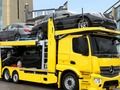 ゲーム自動車輸送トラック オンライン