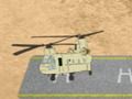 ゲーム戦車戦略オンライン