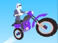 ゲームバイクの丘オンライン