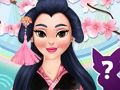 ゲームゆきの魅惑の生き物店 オンライン