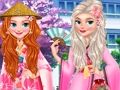 ゲーム日本へのプリンセスガールズトリップ オンライン