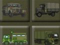 ゲーム軍用トラックのメモリーオンライン