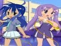 ゲームラックスタードレスアップ オンライン