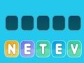 ゲーム言葉を推測する オンライン