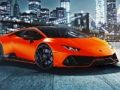 ゲームランボルギーニウラカンエボスライド オンライン
