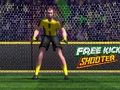 ゲームフリーキックサッカー オンライン