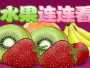 ゲームシュイゴ マージャンオンライン
