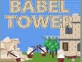 ゲームバベルの塔オンライン