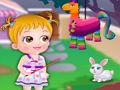 ゲームベイビー・ヘイゼル・バックヤード・パーティーオンライン