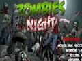 ゲームゾンビの夜オンライン