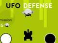 ゲームUFO防衛オンライン