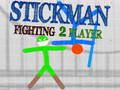 ゲームスティックマンバトル 2プレイヤーオンライン