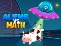 ゲームエイリアン対数学オンライン ゲームエイリアン対数学オンライン