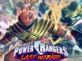 ゲームサバンのパワーレンジャー最後の戦士 オンライン