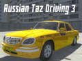 ゲームロシアのタズドライビング3 オンライン
