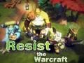 ゲームウォークリフトに抵抗するオンライン