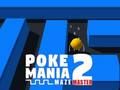 ゲームポケマニア2 メイズマスターオンライン