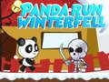 ゲームパンダランウィンターフェル オンライン