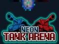 ゲームネオンタンクアリーナオンライン