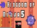 ゲーム忍者王国5 オンライン