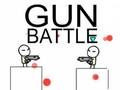 ゲームガンバトルオンライン