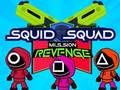 ゲームイカ隊復讐ミッションオンライン