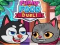 ゲーム面白い食べ物のデュエルオンライン