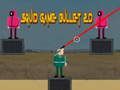 ゲームイカゲームの弾丸2D オンライン