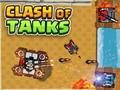 ゲーム戦車の衝突オンライン