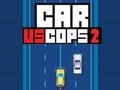 ゲーム車vs警官2 オンライン