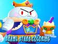 ゲームスターブローラーズ ぬりえページ オンライン