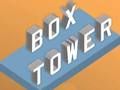 ゲームボックスタワーオンライン