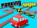ゲームより難しい駐車オンライン